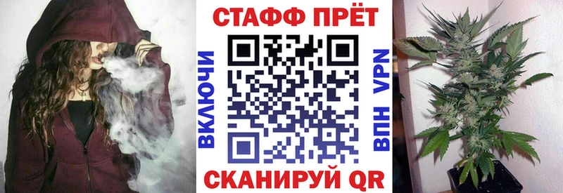 Купить наркотики Елец Гашиш Экстази Мефедрон СК