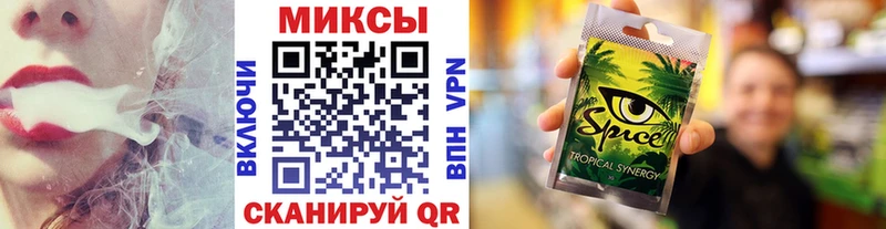 Бутират GHB  blacksprut онион  Елец 