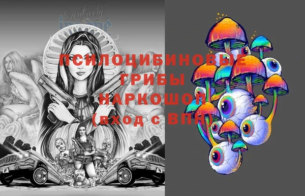 скорость Алзамай