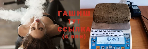 стафф Алексеевка