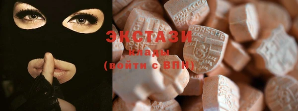 скорость Алзамай