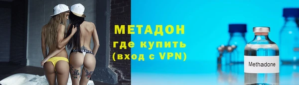 mdpv Алексин
