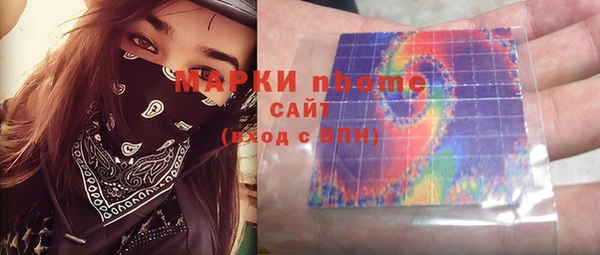 скорость Алзамай