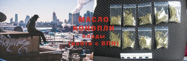 скорость Алзамай