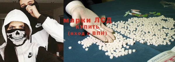 скорость Алзамай